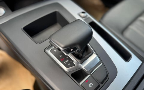 Audi Q5 2.0L MHEV quattro S tronic 2021